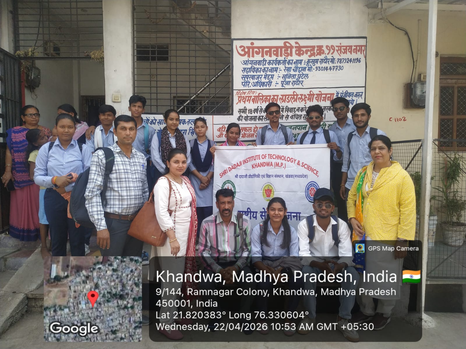 Poshan Pakhwada